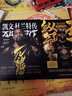 贈海報+手環(huán)+長(cháng)卷 死神再臨 : 凱文·杜蘭特傳 NBA籃球雷霆勇士籃網(wǎng)職業(yè)傳記 馮逸明編 力潮時(shí)代 曬單實(shí)拍圖