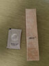 精心精心多元修護(hù)保濕乳霜面霜北京協(xié)和醫(yī)院研制國貨護(hù)膚品 多元修護(hù)保濕霜55g（滋潤保濕） 曬單實(shí)拍圖
