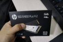 惠普（HP） 256G SSD固态硬盘 M.2接口(NVMe协议) EX900Plus系列（电竞升级版） 实拍图