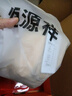 恒源祥整貂水貂毛皮草圍巾女貂絨圍脖雙面真毛領(lǐng)子韓版時尚裘皮脖套保暖 奶茶色 寬9cm長72cm 曬單實拍圖