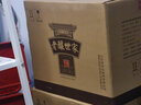 黃河龍52度黑糧秘香型老釀世家 純糧食高度白酒 送禮用酒 禮盒裝山東特產(chǎn) 雙瓶裝 曬單實拍圖