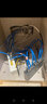 ?？低暎℉IKVISION）監(jiān)控交換機 5口8口16口24口百兆千兆交換機器家用辦公企業(yè)傳輸監(jiān)控器安防設(shè)備網(wǎng)絡(luò)網(wǎng)線分流分線器 【8口全千兆】DS-3E0508-E 曬單實拍圖