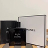 香奈兒（Chanel）法國蔚藍(lán)男士香水禮盒裝木質(zhì)香調(diào)生日520情人節(jié)七夕送禮男友老公 蔚藍(lán)男士淡香水100ML【禮盒裝】 曬單實(shí)拍圖