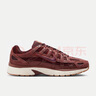 耐克男子休閑鞋NIKE P-6000 SE運(yùn)動(dòng)鞋HF0015-200紅棕 41 曬單實(shí)拍圖