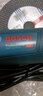 博世（BOSCH）角磨機(jī)GWS12-150S可調(diào)速工業(yè)級角向磨光機(jī)切割機(jī)打磨機(jī) GWS12-150S專用套餐 曬單實(shí)拍圖