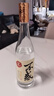 阜臨人家[臨泉助農(nóng)館]文王貢酒新不惑 人生系列不惑白酒年份酒純糧食白酒 42度 500mL 1瓶 曬單實拍圖