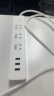 公牛（BULL）新国标公牛小白USB插座 插线板/插排/排插/拖线板 GN-B403U  3usb接口+3孔全长1.8米带保护门 实拍图