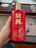 金醬53度500ml金醬酒鴻禧紅送禮白酒貴州醬香型白酒純糧釀造 53度 500mL 1瓶 曬單實(shí)拍圖