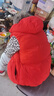 貴人鳥(niǎo)棉馬甲男冬季保暖上衣男時(shí)尚無(wú)袖外套休閑背心騏驥紅 紅色 3XL 曬單實(shí)拍圖