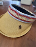 Tagi.麥穗太陽(yáng)天然編織拉菲草寬檐空頂帽檐遮陽(yáng)帽 芝麻灰 均碼新年禮物 小麥 均碼 曬單實(shí)拍圖