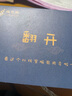 線藝匠mmcx榭蘭圖ie80s森海塞爾ie300ie600索尼n3 0.78平衡線4.4耳機升級線材 曬單實拍圖