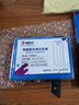 purshee 10mm透紫外石英比色皿2只裝JGS1 10mm標(biāo)準(zhǔn)透光款 兩只 耐酸堿（送蓋送盒） 曬單實(shí)拍圖