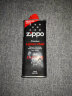 ZIPPO 适用于煤油打火机内胆机芯棉花吸油棉棉垫棉花3件套火机维修配件 3件套+小油+火石 实拍图