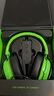 雷蛇（Razer）北海巨妖標準版X 有線(xiàn)頭戴式電競游戲耳機耳麥 7.1環(huán)繞聲 吃雞神器 黑色 適配三角洲行動(dòng) 北海巨妖 競技版 綠色【USB音頻控制器】 曬單實(shí)拍圖