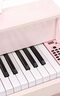 俏娃寶貝木質(zhì)兒童小鋼琴初學(xué)入門(mén)3-6歲寶寶早教2女孩玩具電子琴8生日5禮物 粉烤漆智能鋼琴+延音踏板+真話(huà)筒 曬單實(shí)拍圖