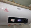 新飞家用电热水器[免费上门安装]80升出租房3-4个人洗澡圆桶2000w速热节能双重防电墙DSZF-B3-08-80L 实拍图