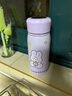 巧芬智能保溫杯大容量男女兒童316不銹鋼水杯便攜高顏值學(xué)生隨行杯子 316感應顯溫-典雅紫+3D貼片400ml 曬單實(shí)拍圖