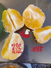 辛鮮美福建蘆柑新鮮永春柑橘當季孕婦水果當季現(xiàn)摘現(xiàn)發(fā)甜椪碰柑桔子 3斤 曬單實拍圖