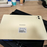 華為MatePad Pro 12.2英寸平板電腦2024款雙層OLED 2.8K全面屏辦公娛樂(lè )學(xué)生學(xué)習游戲影音 北斗衛星消息 流金 12GB+256GB 云晰柔光屏 官方標配+三代原裝星閃手寫(xiě)筆 曬單實(shí)拍圖