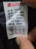 君羽戶外羽絨服情侶款超輕鵝絨服800蓬松度白鵝絨連帽羽絨夾克F52141 黑色-男款 2XL 推薦男166-180斤/女126-135斤 曬單實拍圖