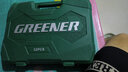 綠林（GREENER）汽車維修工具套裝套筒組合扳手工具多功能汽修小飛棘輪隨車工具箱 【升級72齒】汽修32件套大飛套裝 曬單實拍圖