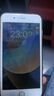 盾令 屏幕可適用于蘋(píng)果8總成iphone8plus顯示8plus觸摸7plus 7代手機屏SE2電池 適用于蘋(píng)果8Plus屏幕總成 白色 曬單實(shí)拍圖