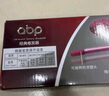 ABP卷發(fā)棒小型小卷迷你短發(fā)用細9mm小號劉海泡面13m墊發(fā)根羊毛卷 13mm鬢角羊毛卷 曬單實拍圖