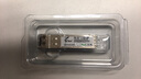 慧谷 光模塊 1.25G千兆SFP/10G萬兆SFP+/25G SFP28/40G QSFP/100G QSFP28高速光纖模塊 萬兆多模雙纖丨300米丨LC接口 兼容國產設備 曬單實拍圖