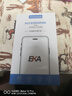 Ekakashop【德國】適用華為Pura70手機殼huawei p70透明全包防摔保護套超薄全包高透親膚硅膠簡約男女款 曬單實拍圖