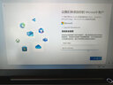 聯(lián)想（LENOVO）昭陽·悅Pro14 標壓i7-13620H/16G內(nèi)存/512G固態(tài)/核顯/14英寸屏商務(wù)辦公上網(wǎng)學習筆記本 定制升級 曬單實拍圖