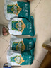 德沃多肥料復合肥養花肥料蔬菜花卉水果通用型園藝盆栽草莓發(fā)財樹(shù)氮磷鉀肥 復合肥10.4斤（4袋） 曬單實(shí)拍圖