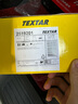 泰明頓（TEXTAR）剎車片前片適用于進(jìn)口奔馳GL級(jí)/GL350/GL400/GL450/GLE級(jí) 2519201 曬單實(shí)拍圖