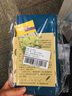 RoseNice 信封 母親節(jié)禮物送媽媽燙金彩色創(chuàng)意信封公司會議賀卡西式婚禮請柬復(fù)古情書信紙邀請函紅包賀卡 深藍(lán)色 燙金信封50個 曬單實拍圖