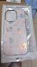 鹿途者 DEERWALK可愛(ài)少女心蝴蝶結(jié)貓咪適用蘋果16pro手機(jī)殼iphone15帶鏈條13promax網(wǎng)紅12高級(jí)感小眾14新款保護(hù)套 粉底-蝴蝶結(jié)貓咪+鏈條 iPhone 16 Pro 曬單實(shí)拍圖