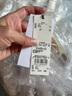 SNIDEL春夏V領(lǐng)荷葉邊針織衫吊帶連衣裙兩件套SWNO241110 象牙白 M （1） 曬單實拍圖