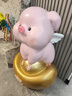 棕櫚樹(shù)金元寶豬存錢(qián)罐擺件落地大容量?jì)π罟拗贿M(jìn)不出輕奢客廳家用裝飾品 金元寶豬存錢(qián)罐擺件-肉色/高70cm 曬單實(shí)拍圖