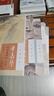 葉嘉瑩說初盛唐詩+說陶淵明+中晚唐詩+說詩講稿+說漢魏六朝詩+說杜甫詩+說阮籍詠懷詩 迦陵書系全套7冊(cè) 中華書局作品集 曬單實(shí)拍圖