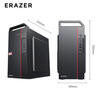 LENOVO聯(lián)想獨(dú)立顯卡電腦臺式主機(jī)商用辦公設(shè)計(jì)師專用補(bǔ)貼20%可選顯示器整機(jī)全套12代酷睿i7家用游戲定制 i7-12700F(4G獨(dú)顯)+23.8英寸顯示器 超大容量 32G內(nèi)存 2T機(jī)械+512 曬單實(shí)拍圖