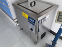 科盟超聲波清洗機工業(yè)商用實(shí)驗室儀器大功率600W大容量38L KM-120ST 曬單實(shí)拍圖