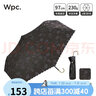 Wpc.遮陽(yáng)傘復古高顏值三折小巧晴雨兩用太陽(yáng)傘防曬防紫外線(xiàn)彎鉤傘黑膠花影復古傘-碳灰801-18067 曬單實(shí)拍圖