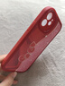 屹川（YICHUAN）適用蘋(píng)果12/pro/max手機殼 iPhone12mini全包防摔ins風(fēng)簡(jiǎn)約高級感硅膠新款皮紋軟殼星辰葫蘆女款 【中國紅】星辰葫蘆-贈保護膜+編織掛繩 蘋(píng)果12 曬單實(shí)拍圖