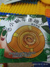 小笨熊 啟智洞洞書(shū) 我來(lái)數一數小蝸牛 翻翻書(shū) 0-6歲 智力開(kāi)發(fā)親子共讀繪本(中國環(huán)境標志產(chǎn)品 綠色印刷) 曬單實(shí)拍圖