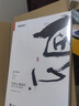 以匠心，致設(shè)計(jì)：網(wǎng)易 UEDC 用戶體驗(yàn)設(shè)計(jì)(博文視點(diǎn)出品) 曬單實(shí)拍圖