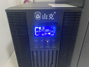 山克SC10KS 在線式ups不間斷電源 10KVA/8000W 服務(wù)器醫(yī)療設(shè)備續(xù)航長效機(jī)外接電池【單主機(jī)】 曬單實拍圖