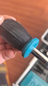 牧田（MAKITA）DHP453SFX2充電式電鉆起子機螺絲刀18V3.0Ah兩電一充配件套裝 曬單實(shí)拍圖