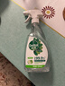 滴露（Dettol）家居除菌噴霧 冰箱清潔劑除臭嬰幼兒兒童玩具油污凈微波爐 青蘋500ml*1瓶 曬單實(shí)拍圖