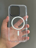RHINOSHIELD犀牛盾蘋(píng)果16/15ProMax手機殼磁吸充電iPhone15全包防摔14Plus新款透明保護套高端男女款硬殼 【磁吸款透明殼】不易發(fā)黃  iPhone14 Pro 曬單實(shí)拍圖
