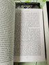 阿登版莎士比亞：哈姆雷特 四大悲劇 英文原版 Arden Hamlet Ann Thompson 曬單實(shí)拍圖