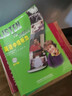 2冊 英語中級聽力 學(xué)生用書+教師用書  Listen To This:2 外研社 何其莘 大學(xué)英語聽力教程 曬單實拍圖