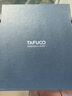 泰福高（TAFUCO） 玻璃杯高硼硅耐熱玻璃雙層大容量茶水分離杯商務杯禮盒包裝 320ml T6179-騎士黑- 曬單實拍圖